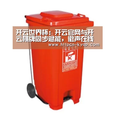 产品名称一