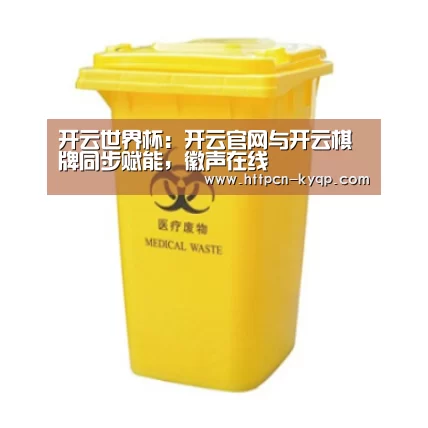 产品名称五