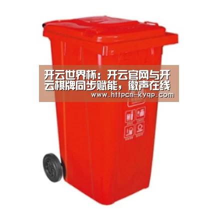 产品名称四