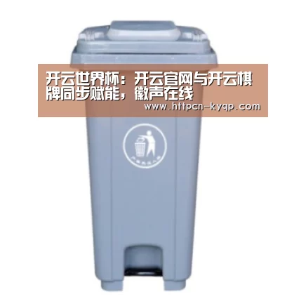 产品名称六