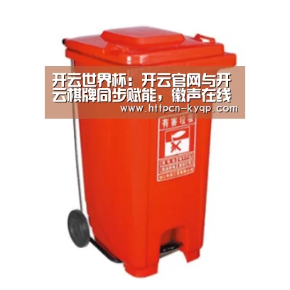 产品名称一